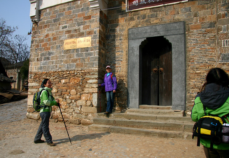 img_3541.jpg