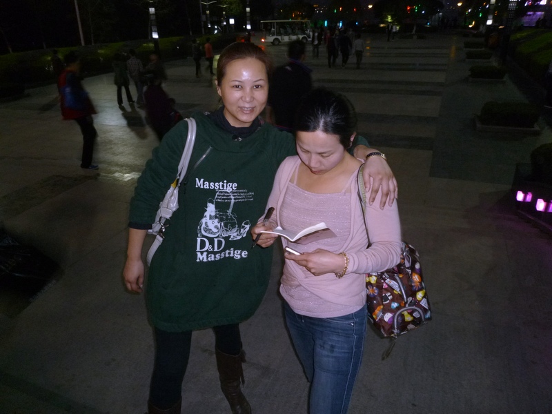 p1040208.jpg