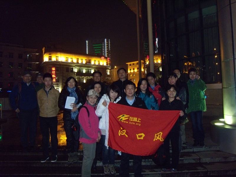dscn5151.jpg