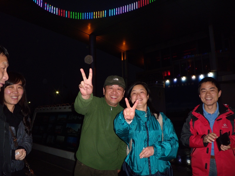 dscn5137.jpg