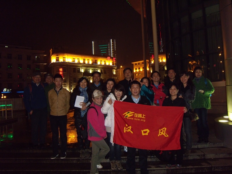 dscn5152.jpg