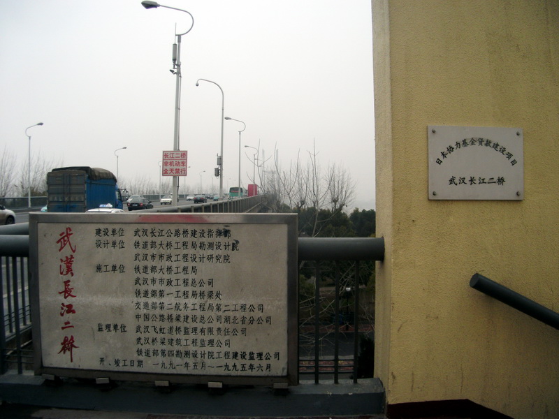 dscf0022.jpg