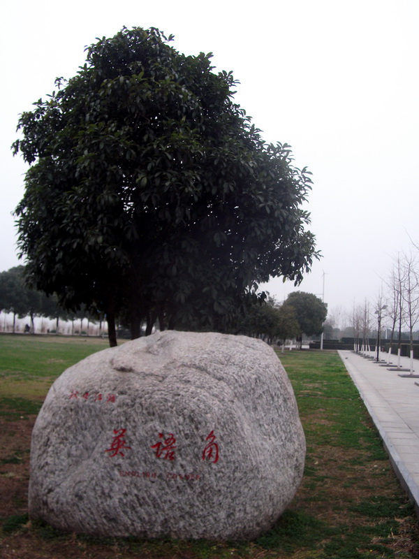 dscf0028.jpg