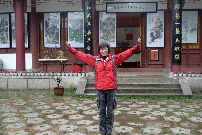 p1070823.jpg