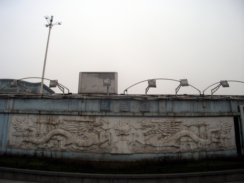 dscf0162.jpg