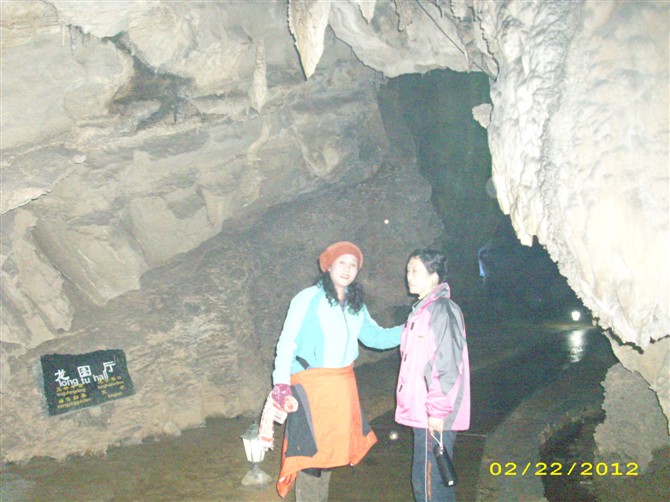 psbcahr9677.jpg