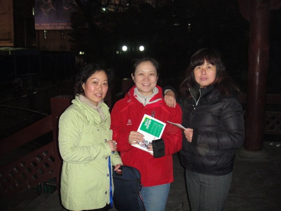 dsc06276.jpg