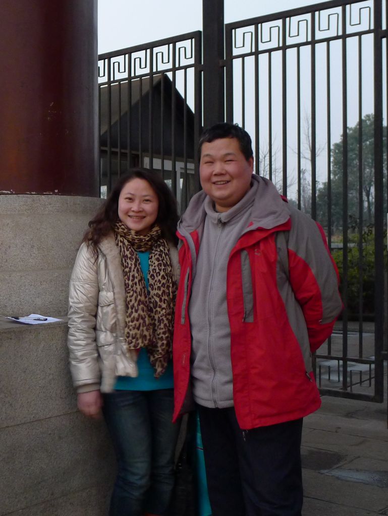 p1010372.jpg