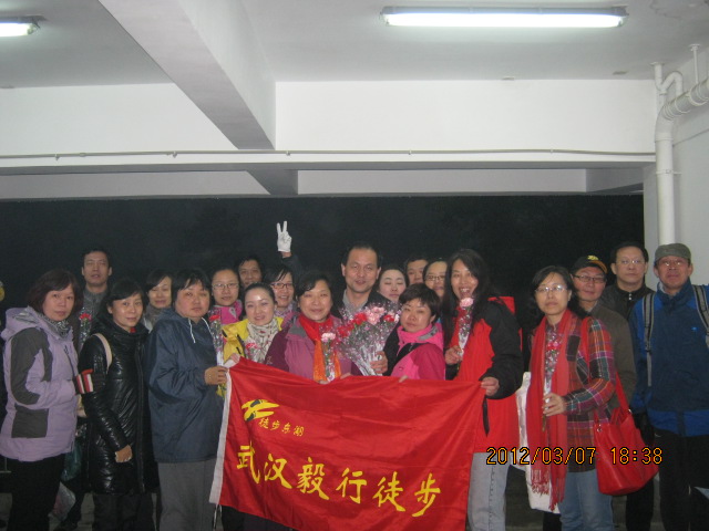 img_5873.jpg