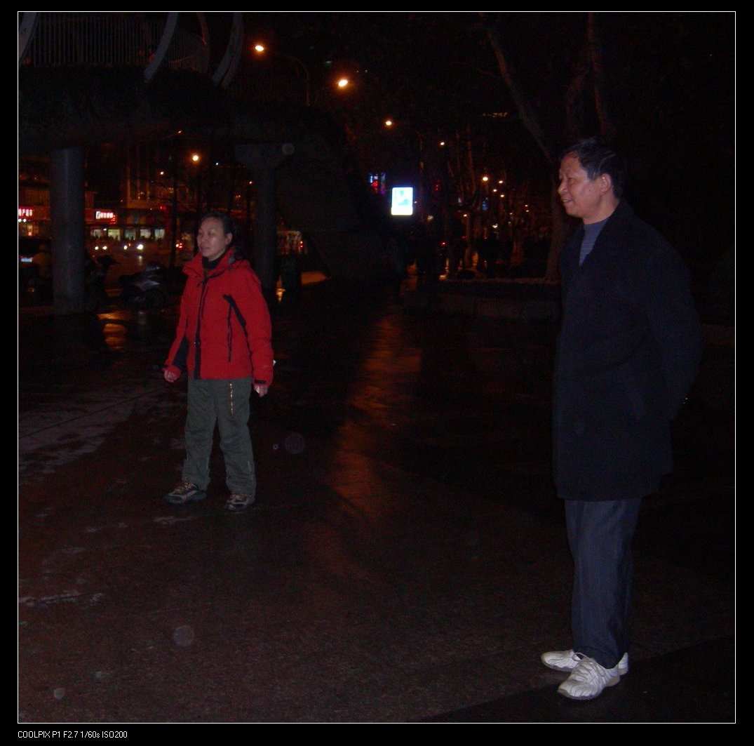 dscn1655-1.jpg