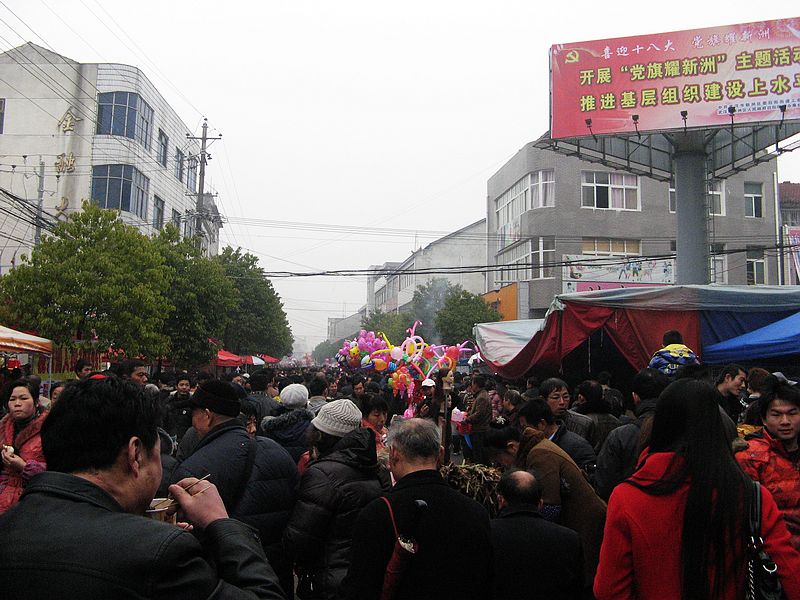 neo_img_img_4506.jpg