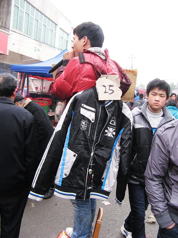 neo_img_img_4498.jpg