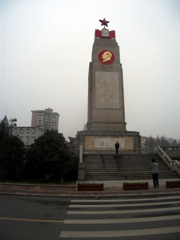dscf0093.jpg
