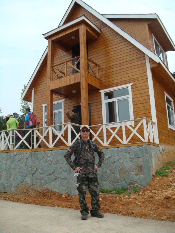 http_imgloadcaio14li.jpg