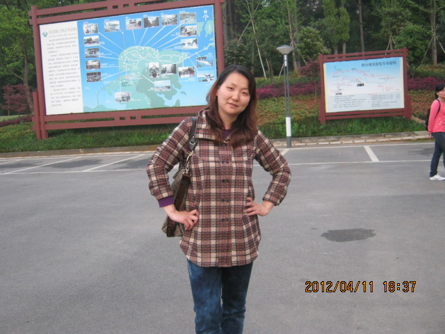 img_6049.jpg