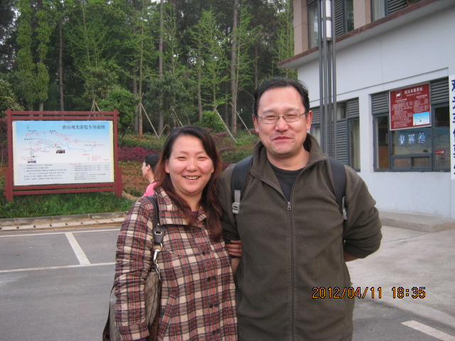 img_6044.jpg