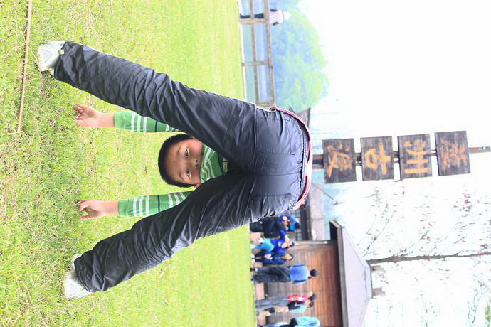 neo_img_img_9798.jpg