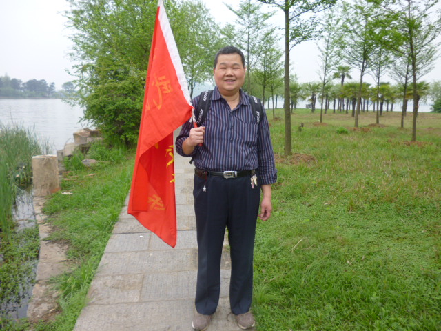 p1010928.jpg