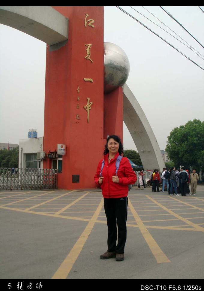 dsc07627_conew1.jpg