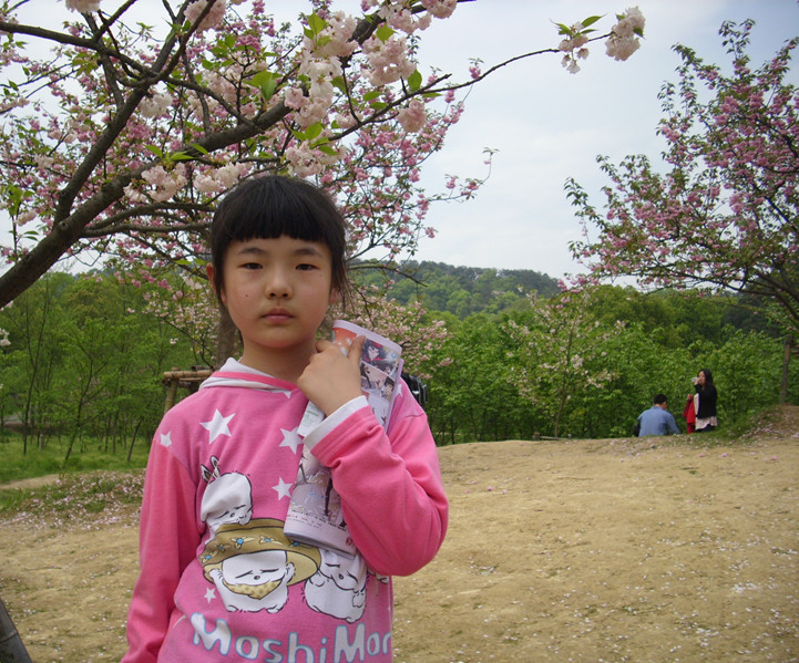 dsci2002.jpg