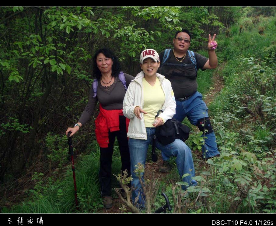 dsc07670_conew1.jpg