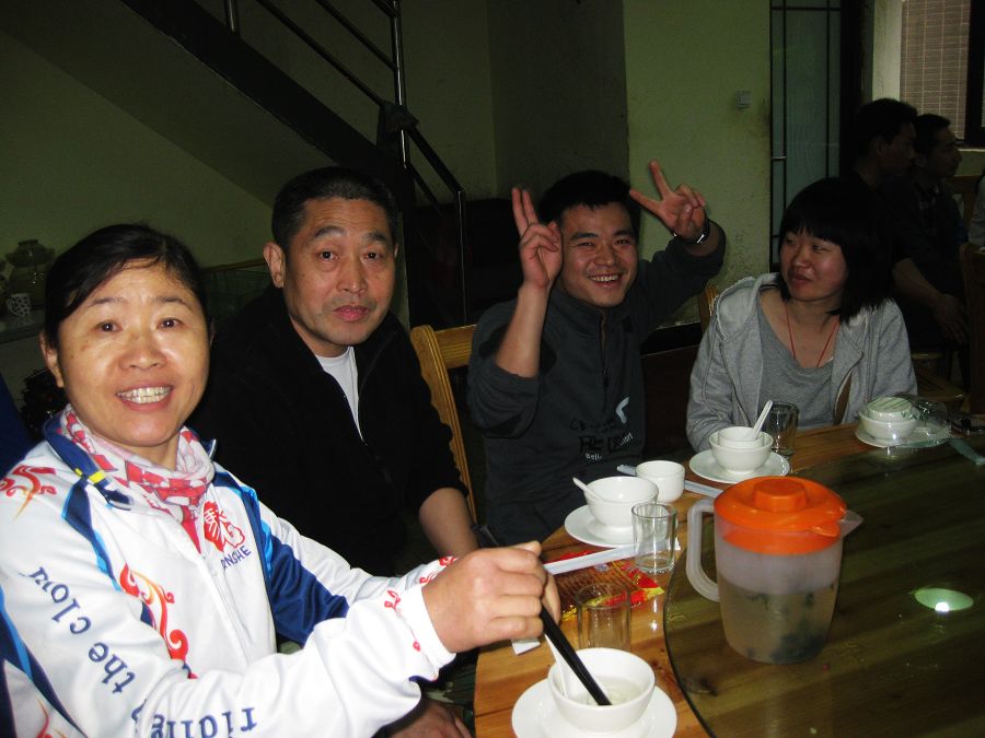 neo_img_img_1885.jpg