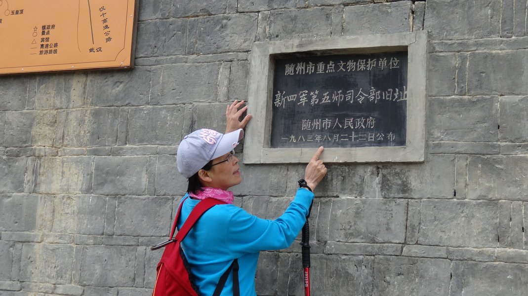 dsc00154.jpg