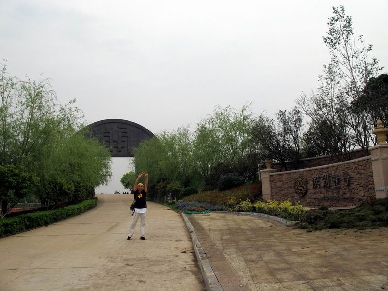 20120414Զ3.8 040.jpg