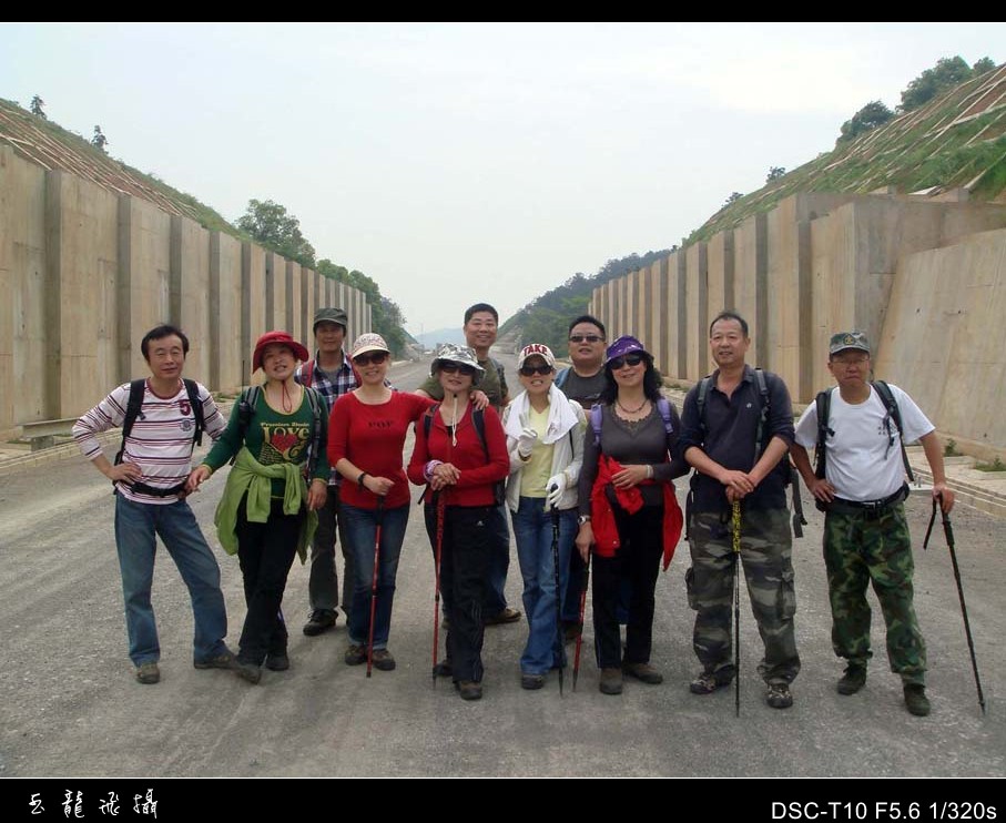 dsc07680_conew1.jpg