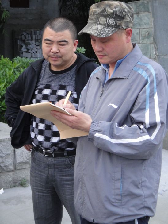 dsc07929.jpg