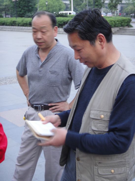 dsc07946.jpg