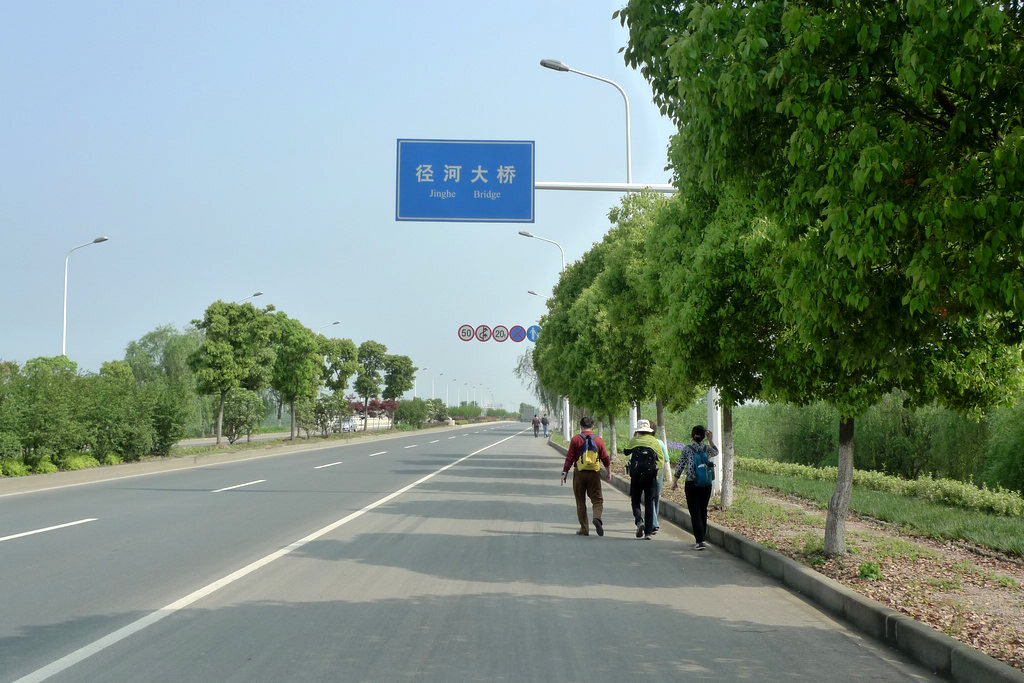 p1080755.jpg