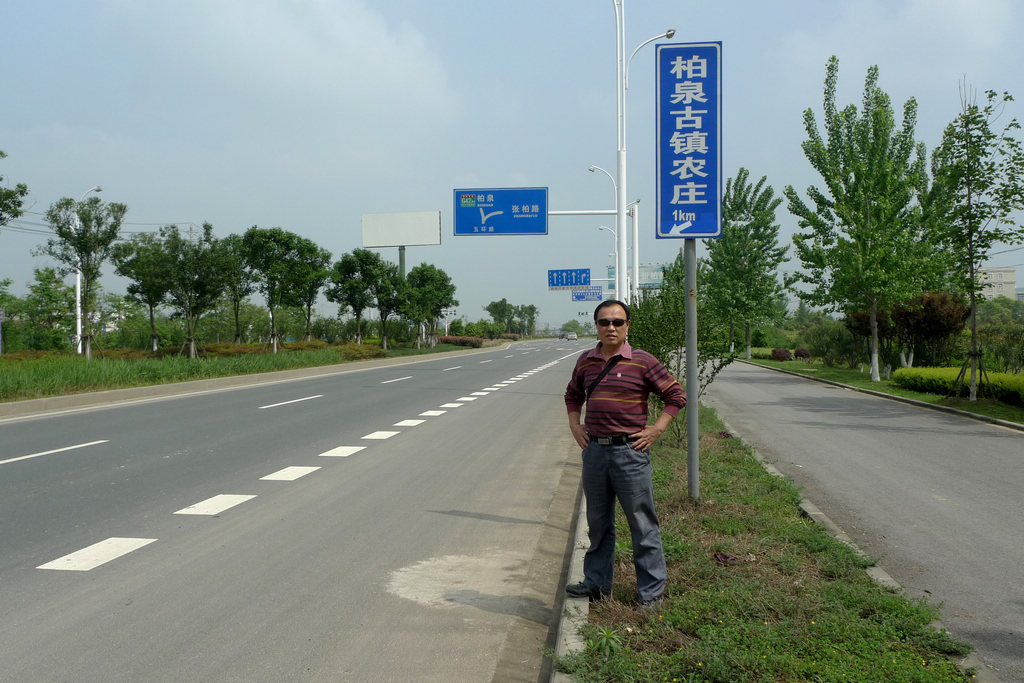 p1080792.jpg