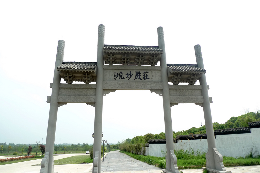p1080810.jpg