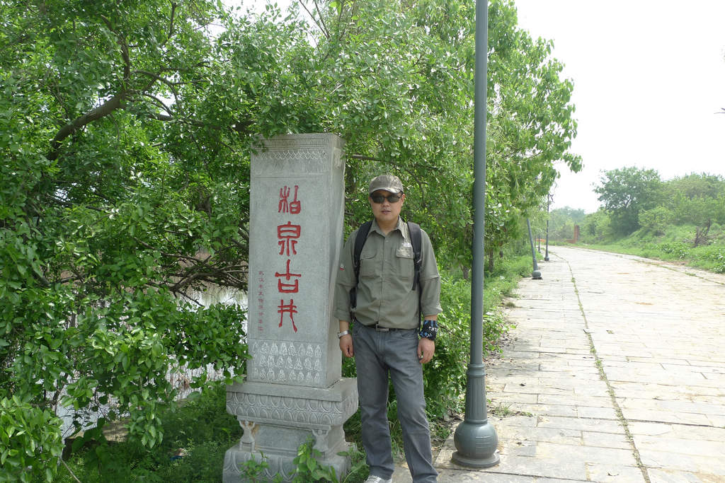 p1080812.jpg