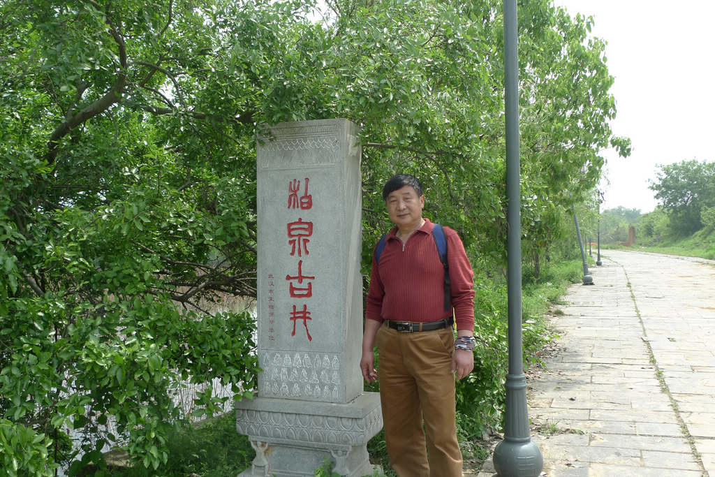 p1080813.jpg