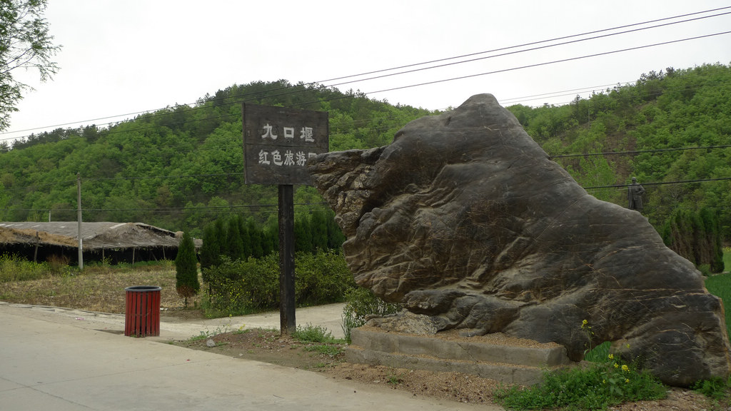 p1080662.jpg