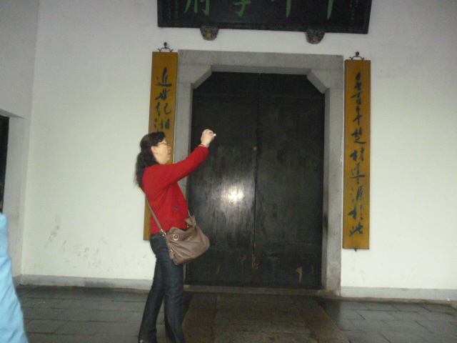 p1020061.jpg