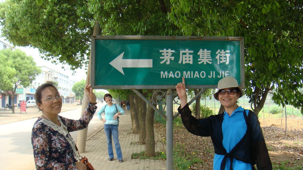 dsc00621.jpg