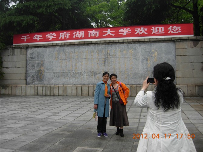 92.jpg