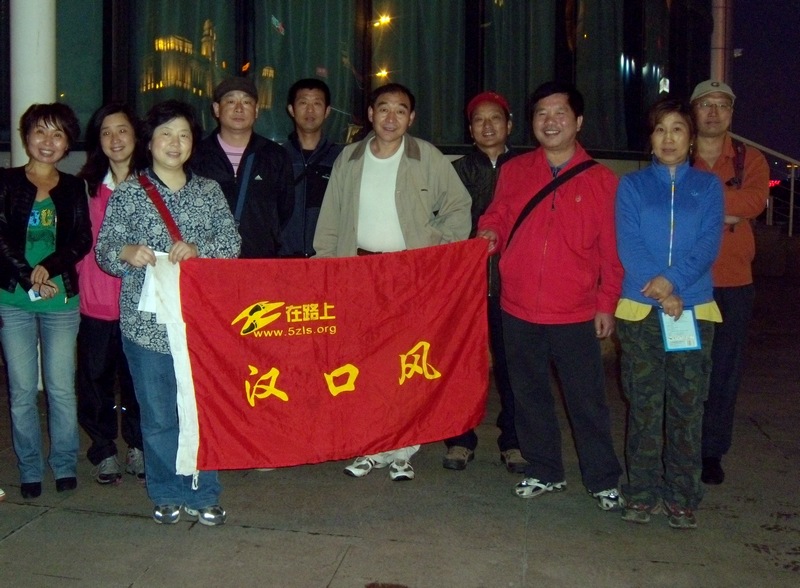dscn5175.jpg