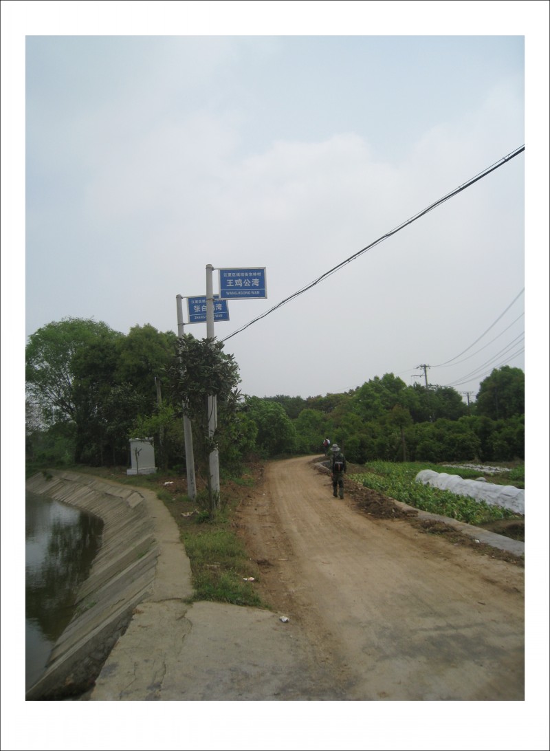 conew_img_2225.jpg