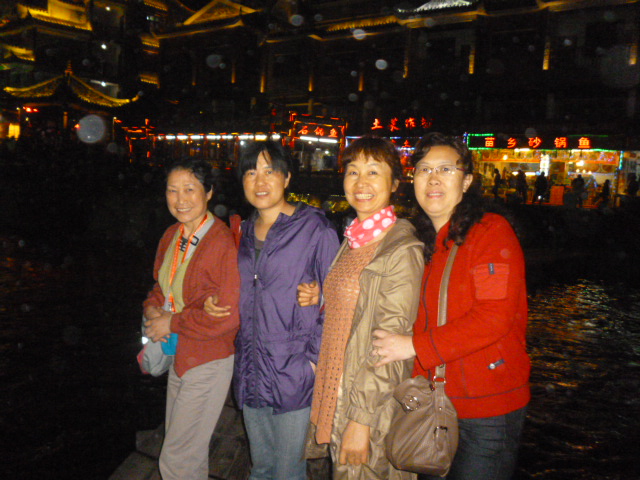 p1020208.jpg