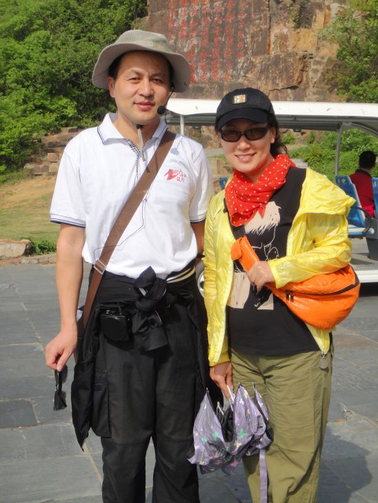 dsc07980.jpg