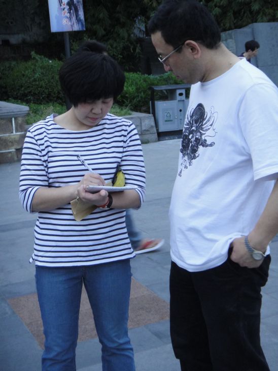 dsc08356.jpg