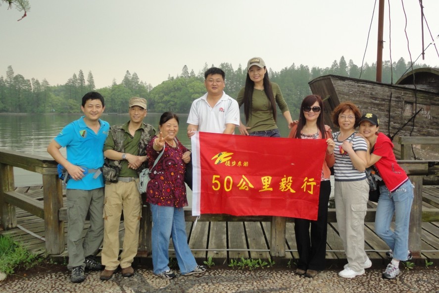 dsc08219.jpg