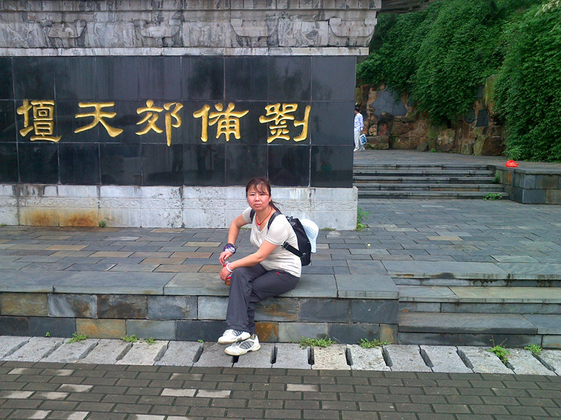 20120429296_.jpg