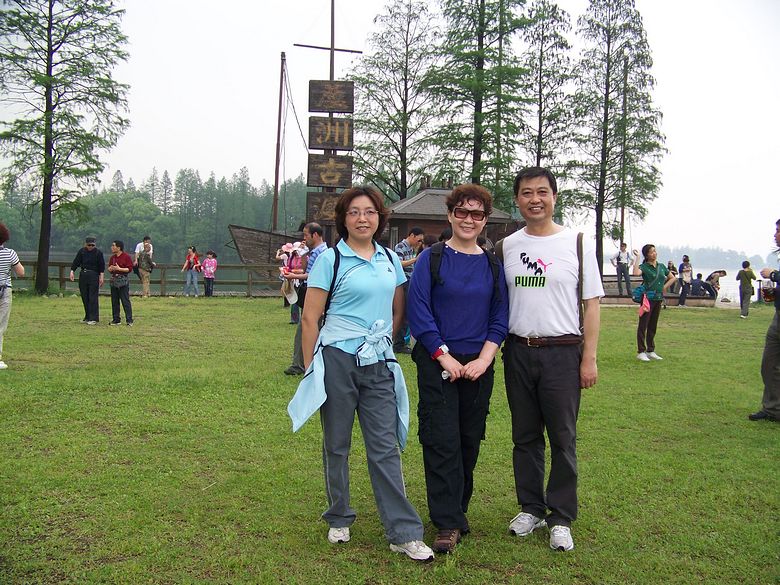 neo_img_100_6578.jpg