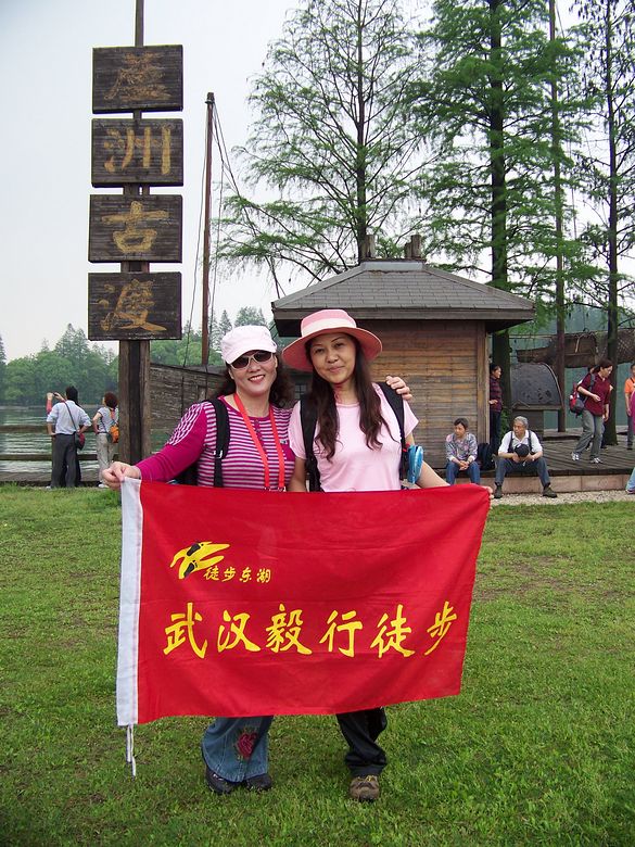 neo_img_100_6591.jpg