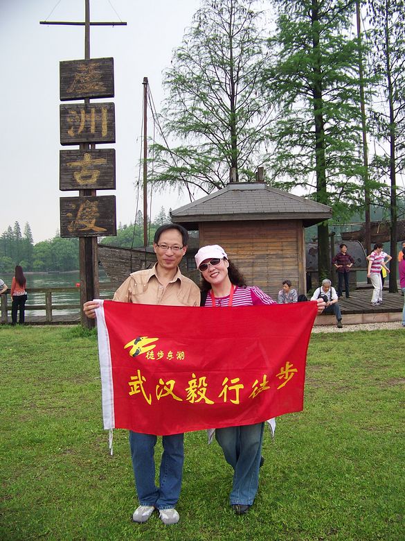 neo_img_100_6593.jpg